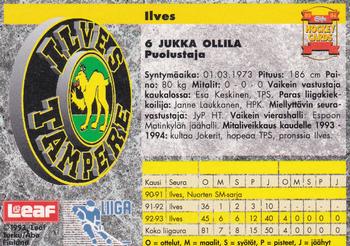 1993-94 Leaf Sisu SM-Liiga (Finnish) #112 Jukka Ollila Back