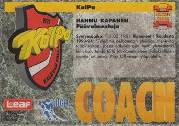1993-94 Leaf Sisu SM-Liiga (Finnish) #160 Hannu Kapanen Back