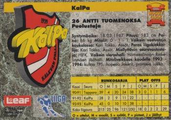 1993-94 Leaf Sisu SM-Liiga (Finnish) #167 Antti Tuomenoksa Back