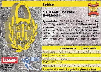 1993-94 Leaf Sisu SM-Liiga (Finnish) #193 Kamil Kastak Back