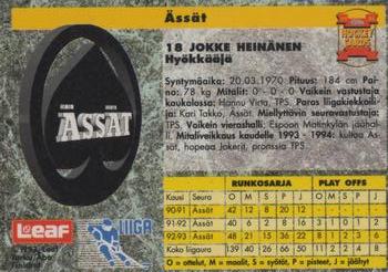 1993-94 Leaf Sisu SM-Liiga (Finnish) #224 Jokke Heinänen Back