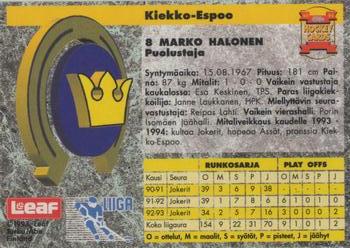 1993-94 Leaf Sisu SM-Liiga (Finnish) #262 Marko Halonen Back