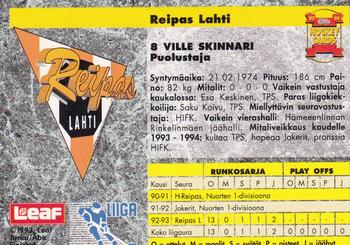 1993-94 Leaf Sisu SM-Liiga (Finnish) #285b Ville Skinnari Back
