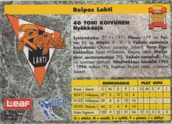 1993-94 Leaf Sisu SM-Liiga (Finnish) #300 Toni Koivunen Back