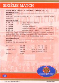 1991-92 Future Trends Canada ’72 French #56 Un pas en arrière / Sixième match Back