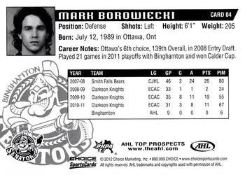 2011-12 Choice AHL Top Prospects #4 Mark Borowiecki Back