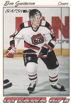 1995-96 Slapshot OHL #268 Ben Gustavson Front