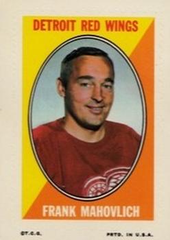 1970-71 Topps - Sticker Stamps #NNO Frank Mahovlich Front