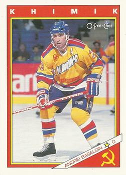 1991-92 O-Pee-Chee - Sharks & Russians Inserts #49R Andrei Basalgin Front