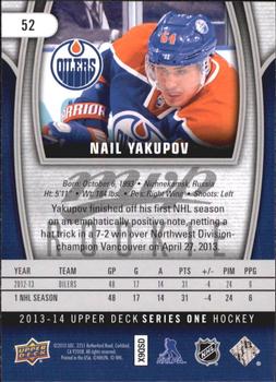 2013-14 Upper Deck - 2013-14 Upper Deck MVP #52 Nail Yakupov Back