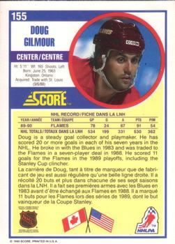 1990-91 Score Canadian #155 Doug Gilmour Back