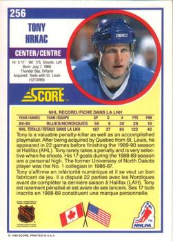 1990-91 Score Canadian #256 Tony Hrkac Back