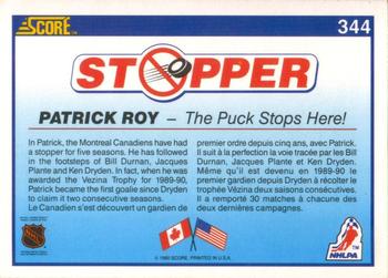 1990-91 Score Canadian #344 Patrick Roy Back