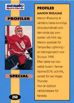 1995 Semic Globe VM (Swedish) #250 Manon Rheaume Back