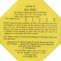 1961-62 York Peanut Butter (Yellow Back) #16 Bill Hicke Back