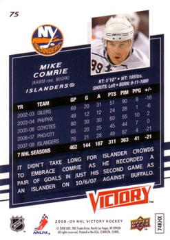 2008-09 Upper Deck Victory #75 Mike Comrie Back
