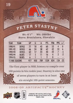 2008-09 Upper Deck Artifacts #19 Peter Stastny Back