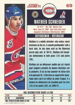 1992-93 Score Canadian #69 Mathieu Schneider Back