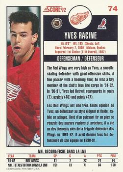 1992-93 Score Canadian #74 Yves Racine Back