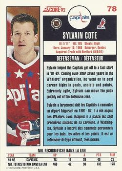 1992-93 Score Canadian #78 Sylvain Cote Back