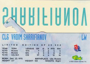 1993 Classic '93 Hockey Draft - Class of '94 #CL6 Vadim Sharifijanov  Back