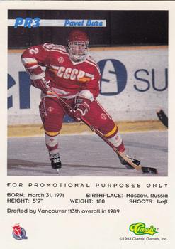 1993 Classic '93 Hockey Draft - Promos #PR3 Pavel Bure Back