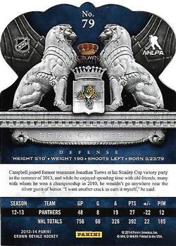 2013-14 Panini Crown Royale #79 Brian Campbell Back