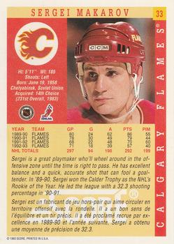1993-94 Score Canadian #33 Sergei Makarov Back