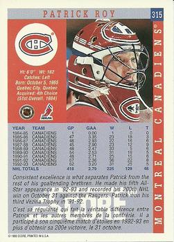 1993-94 Score Canadian #315 Patrick Roy Back