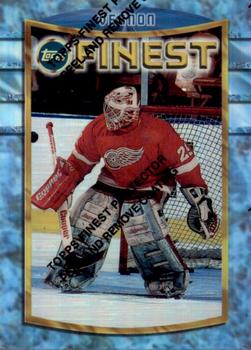 1994-95 Finest - Refractors #36 Mike Vernon Front