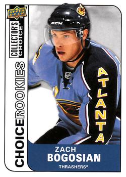 2008-09 Collector's Choice #204 Zach Bogosian Front