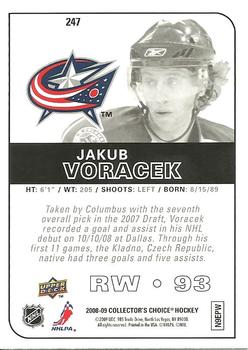 2008-09 Collector's Choice #247 Jakub Voracek Back