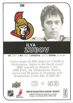 2008-09 Collector's Choice #250 Ilya Zubov Back