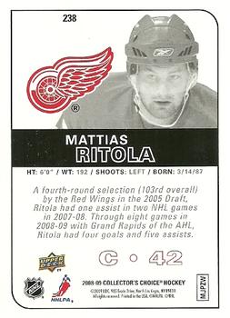 2008-09 Collector's Choice #238 Mattias Ritola Back