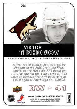 2008-09 Collector's Choice #244 Viktor Tikhonov Back
