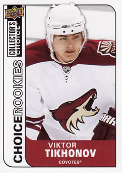 2008-09 Collector's Choice #244 Viktor Tikhonov Front