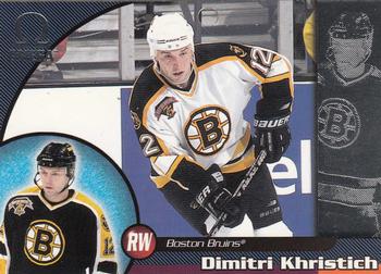 1998-99 Pacific Omega #16 Dmitri Khristich Front