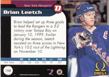 1998-99 Pacific Omega #158 Brian Leetch Back