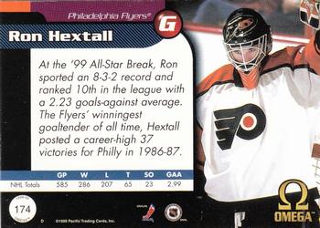 1998-99 Pacific Omega #174 Ron Hextall Back