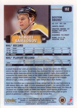 1999-00 O-Pee-Chee Chrome #152 Sergei Samsonov Back