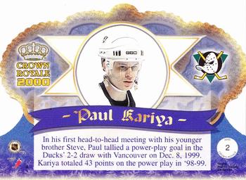 1999-00 Pacific Crown Royale #2 Paul Kariya Back