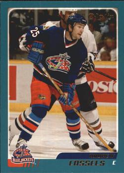 2003-04 O-Pee-Chee #242 Andrew Cassels Front