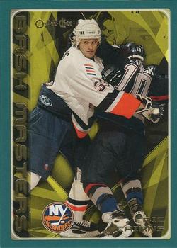 2003-04 O-Pee-Chee #285 Eric Cairns Front