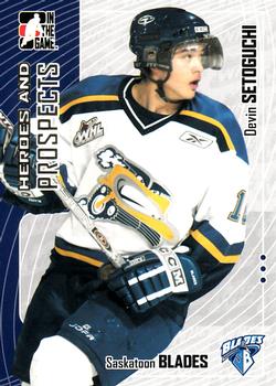 2005-06 In The Game Heroes and Prospects #160 Devin Setoguchi Front
