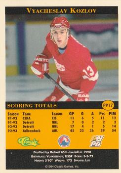 1994 Classic Pro Hockey Prospects - Pro Prospects Foil #PP17 Vyacheslav Kozlov Back