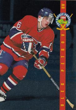 1994 Classic Pro Hockey Prospects - Pro Prospects Foil #PP19 Oleg Petrov Front