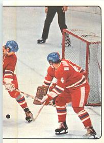 1979 Panini Hockey Stickers #26 Czechoslovakia vs. USSR Front