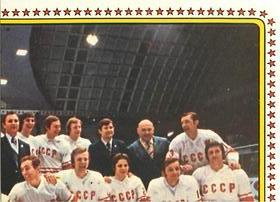 1979 Panini Hockey Stickers #137 Team USSR Front