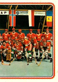 1979 Panini Hockey Stickers #266 Team Hungary Front