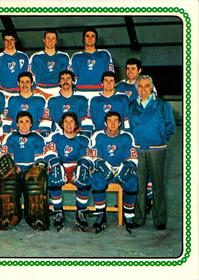 1979 Panini Hockey Stickers #378 Team France Front